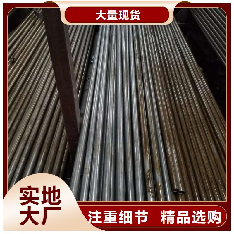  精密管商家直供