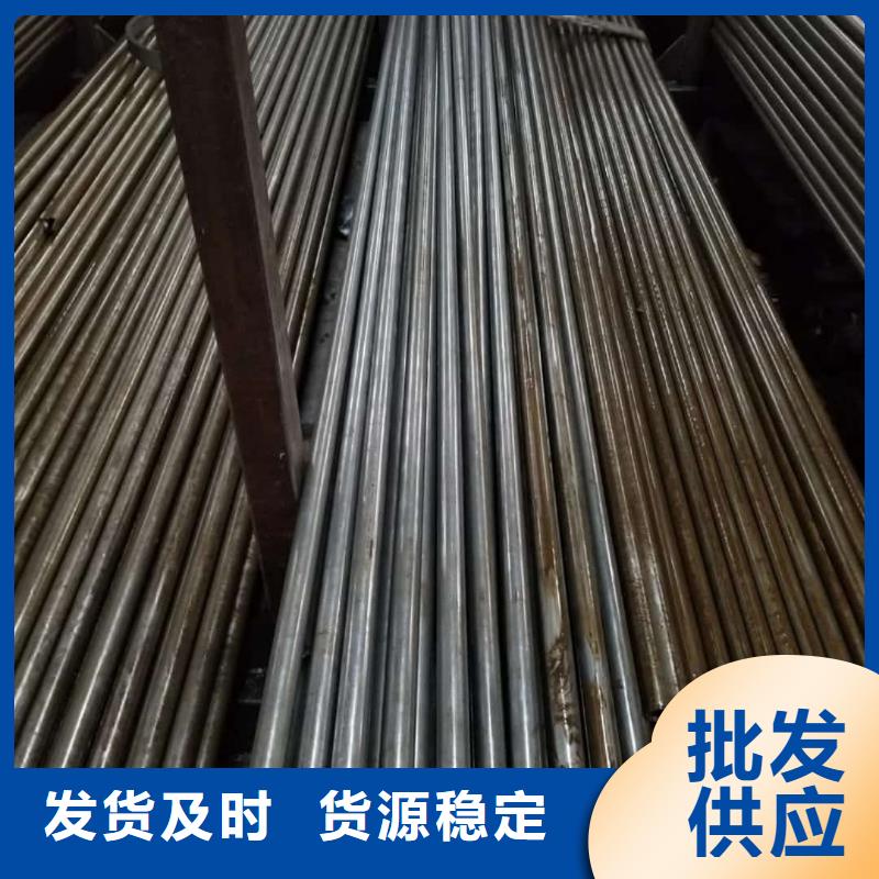  精密管省心又省钱