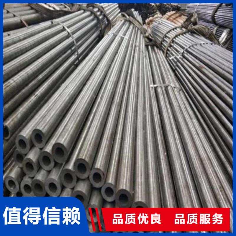 精密管【40Cr无缝钢管】细节决定成败