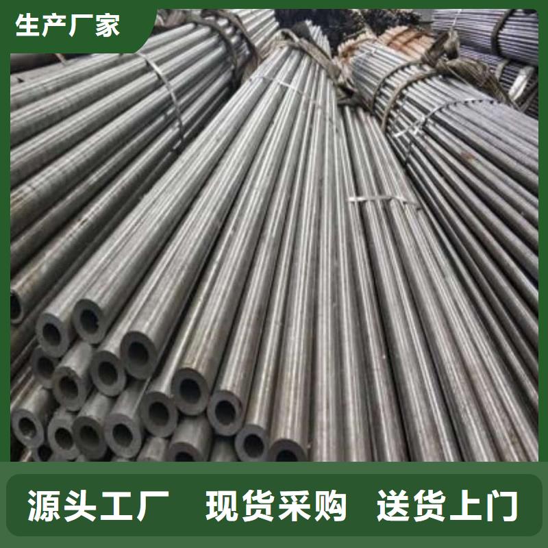 精密管应用范围广泛