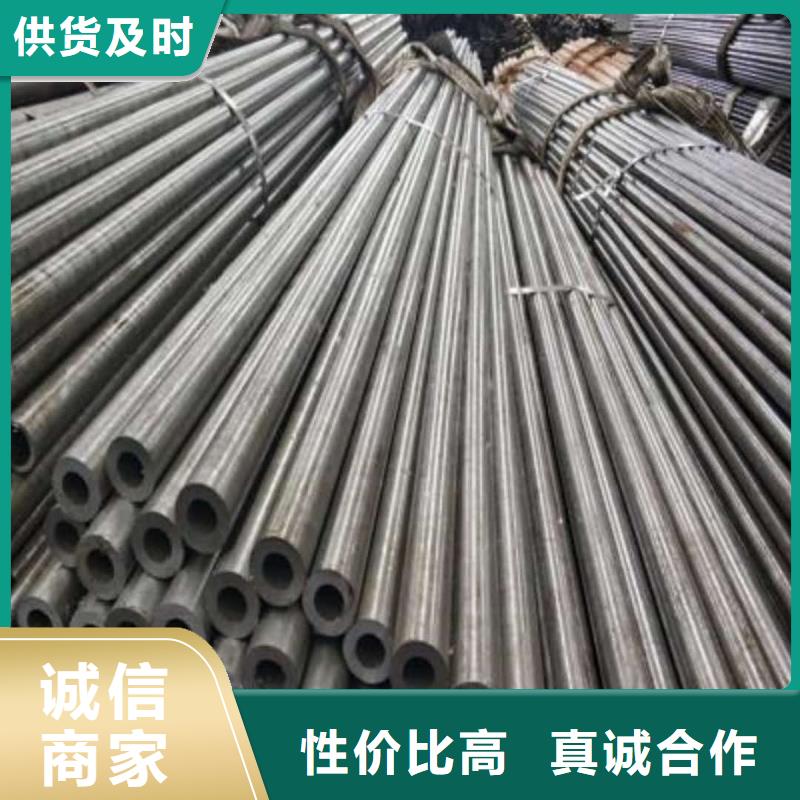 精密管40Cr无缝钢管产品参数