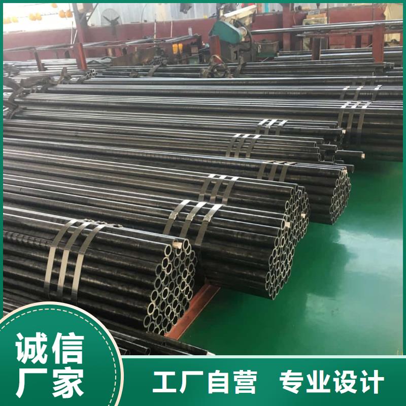  精密管符合标准
