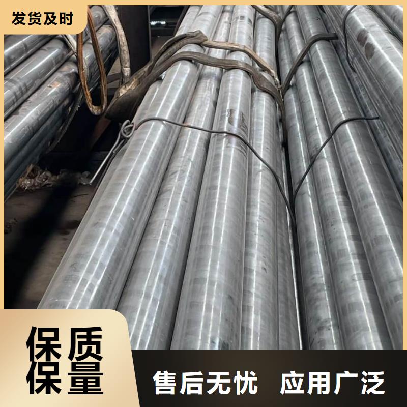精密管合金钢管支持货到付清