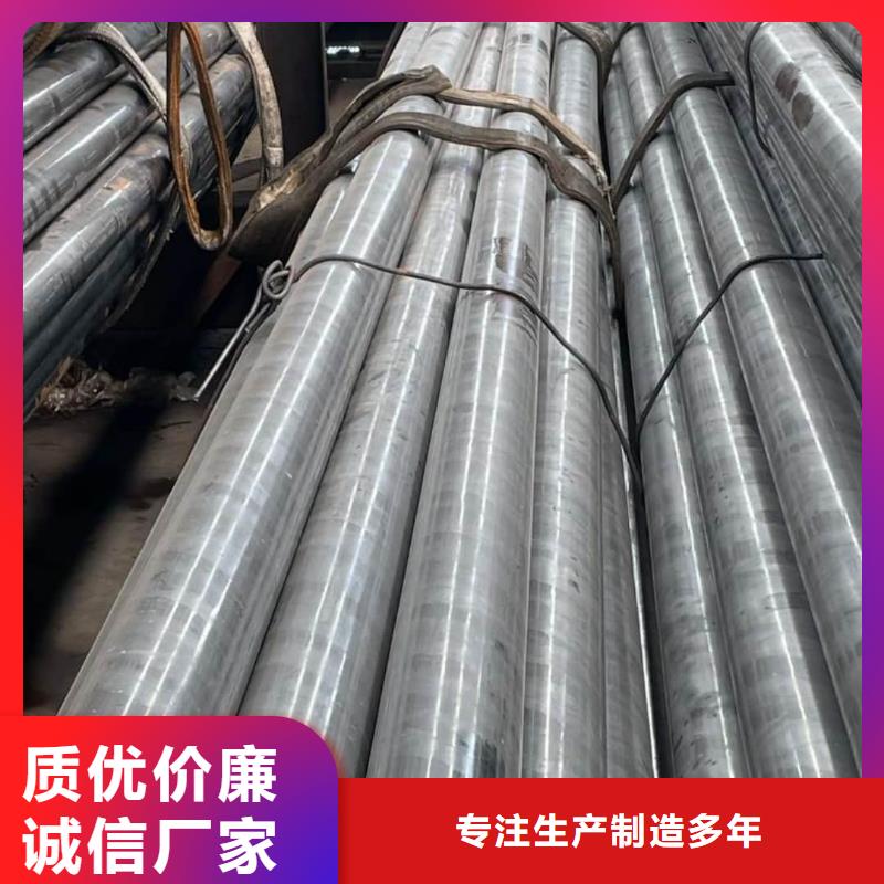  精密管符合标准