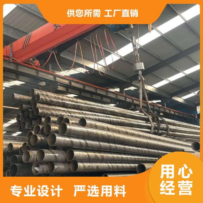 精密管一致好评产品