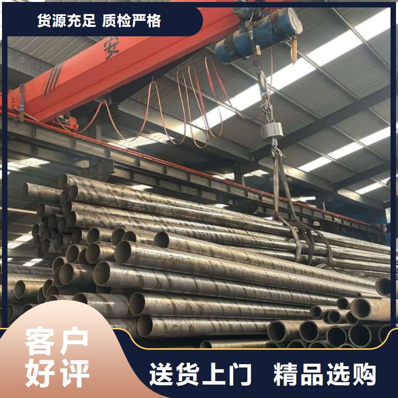 精密管直销厂家