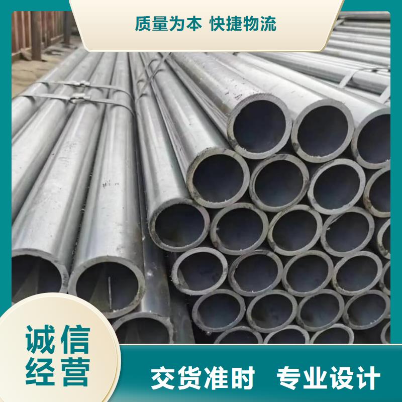  精密管工期短发货快