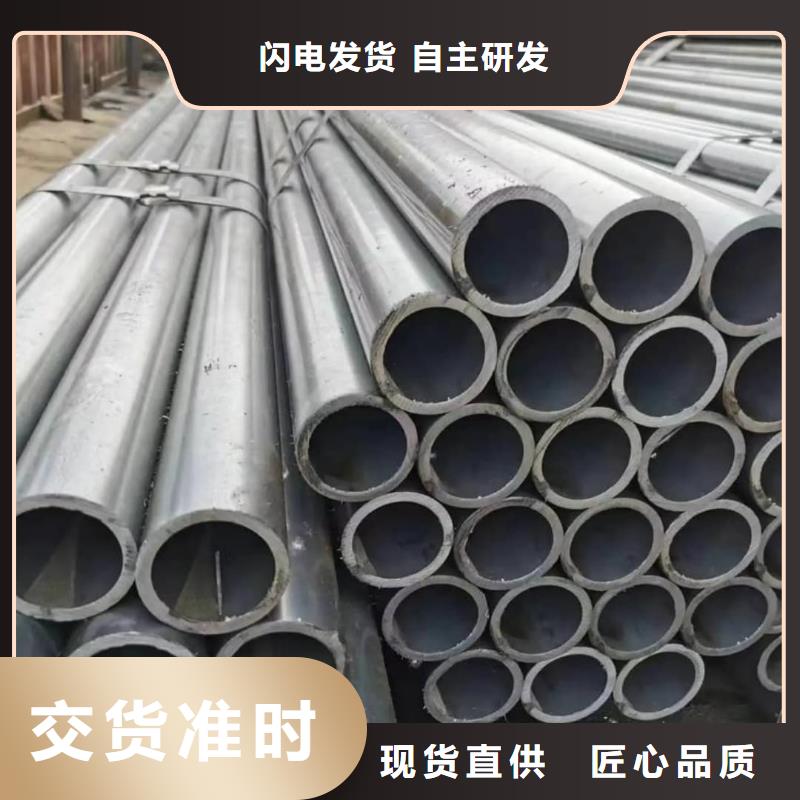 精密管畅销当地