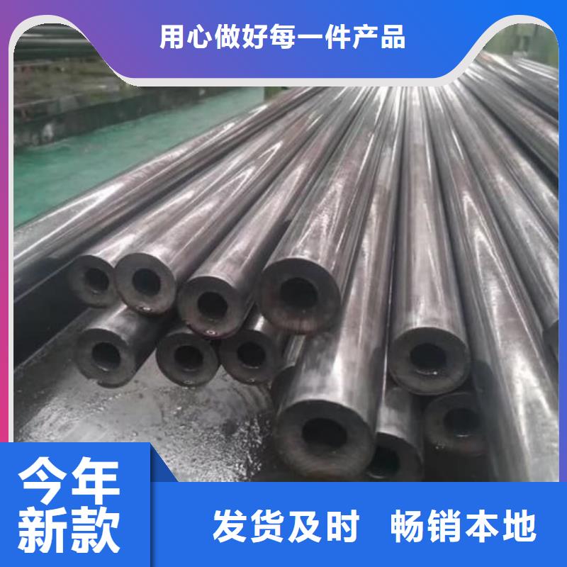  精密管库存丰富