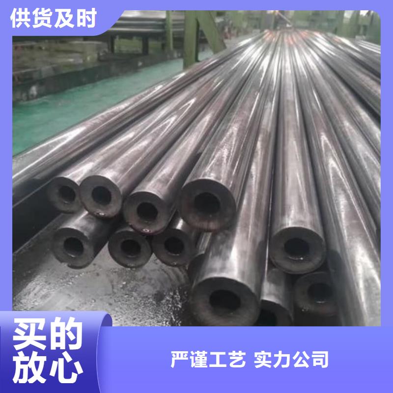  精密管专注品质