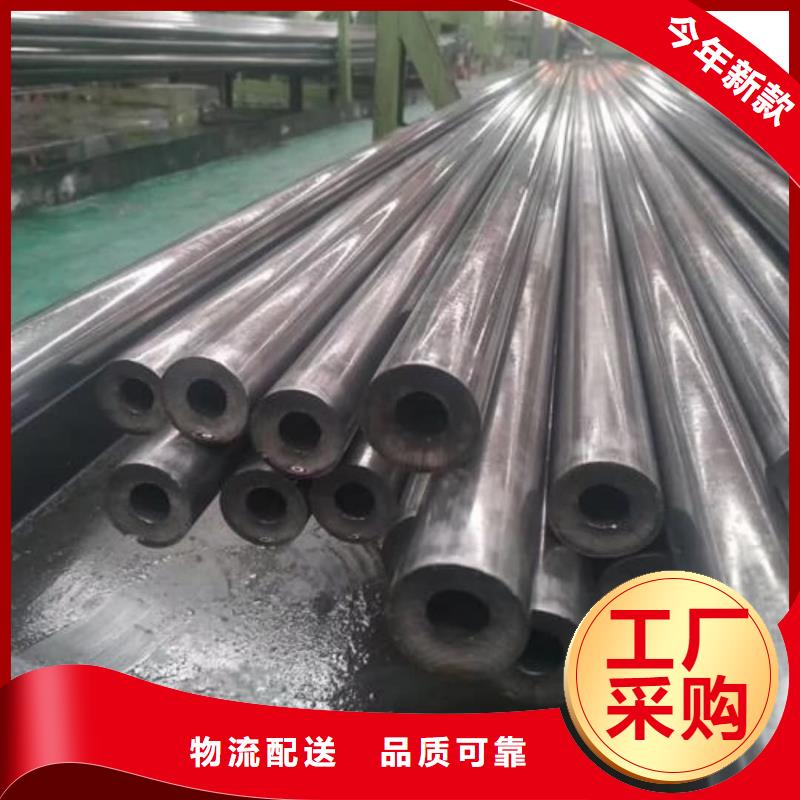 精密管40Cr无缝钢管质量为本