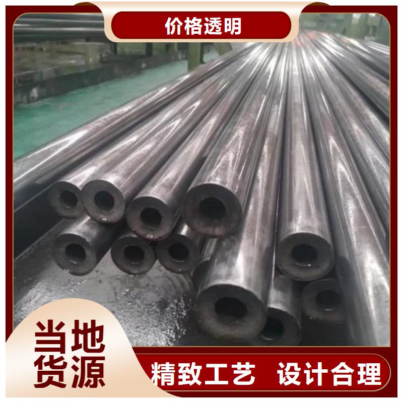  精密管真正让利给买家