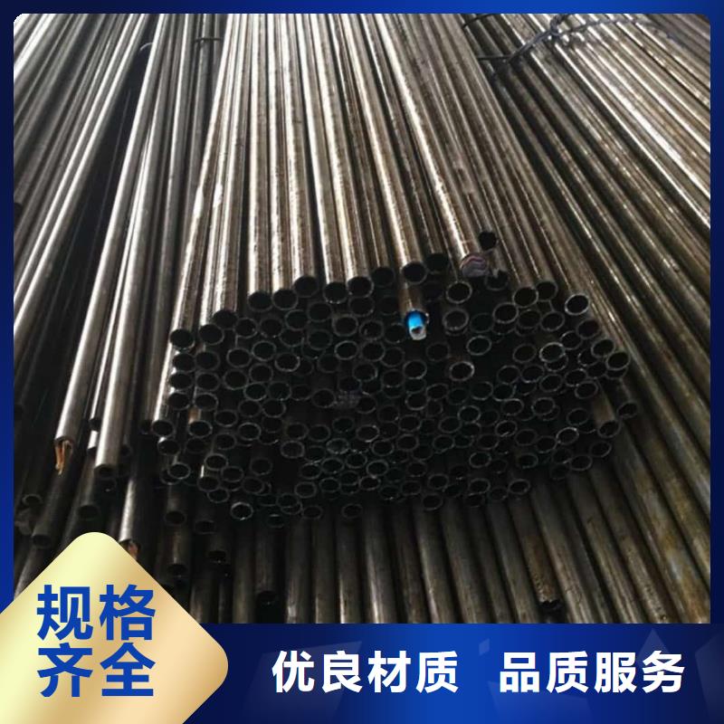 精密管敢与同行比服务