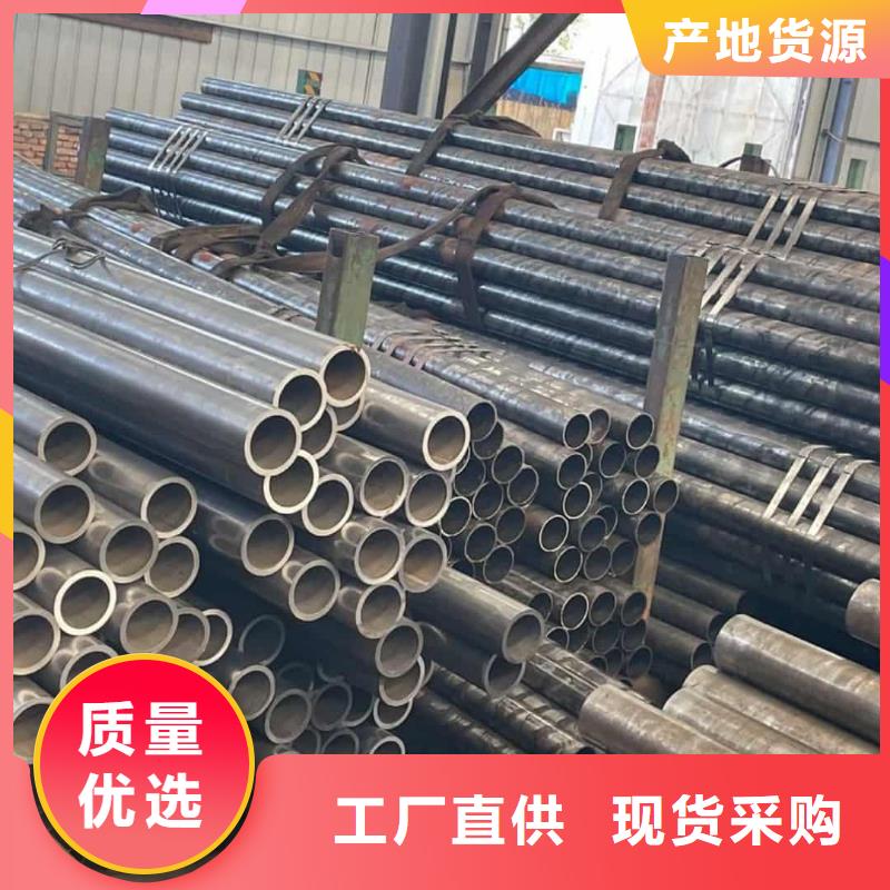 精密管服务始终如一