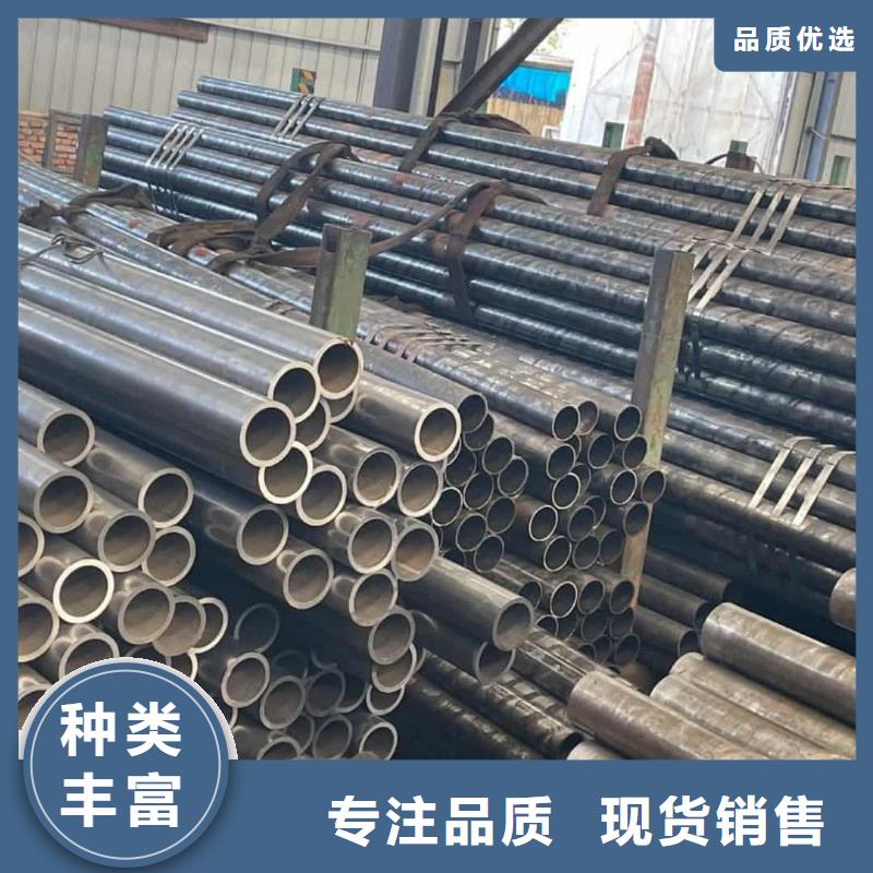 精密管购买的是放心