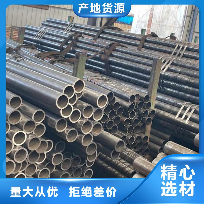 精密管满足客户所需