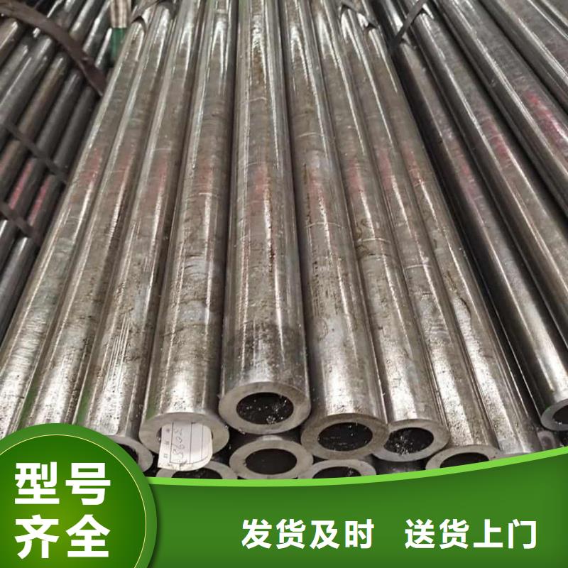  精密管省心又省钱