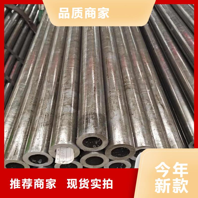 【精密管Q345B无缝钢管市场报价】