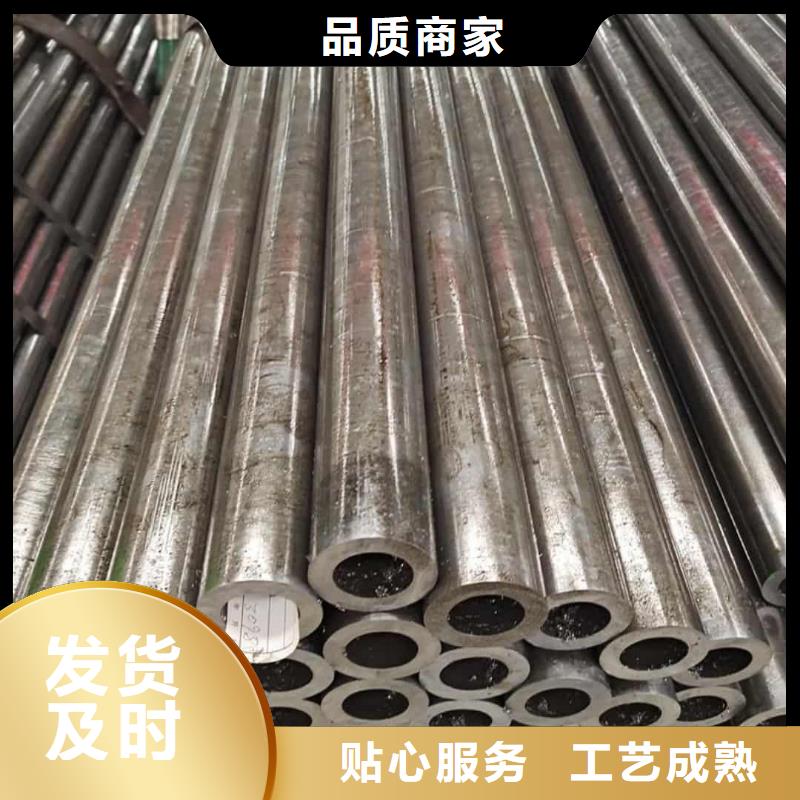精密管品质优良