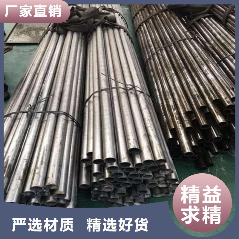  精密管种类齐全