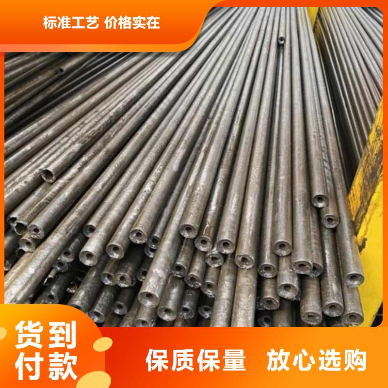 精密管【注浆管】物美价优