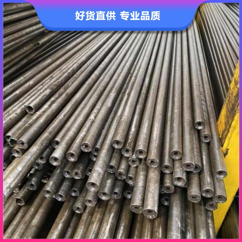 精密管,精密钢管欢迎新老客户垂询
