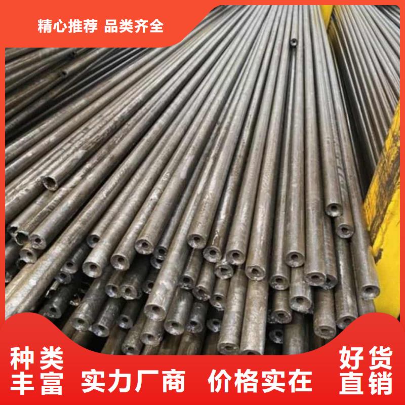  精密管诚信商家服务热情