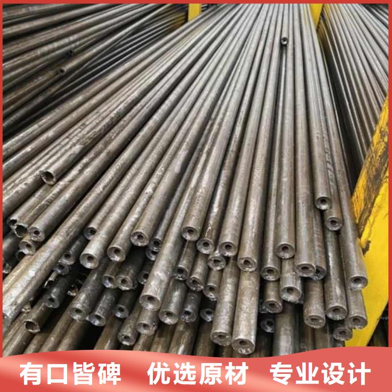 精密管品质商家
