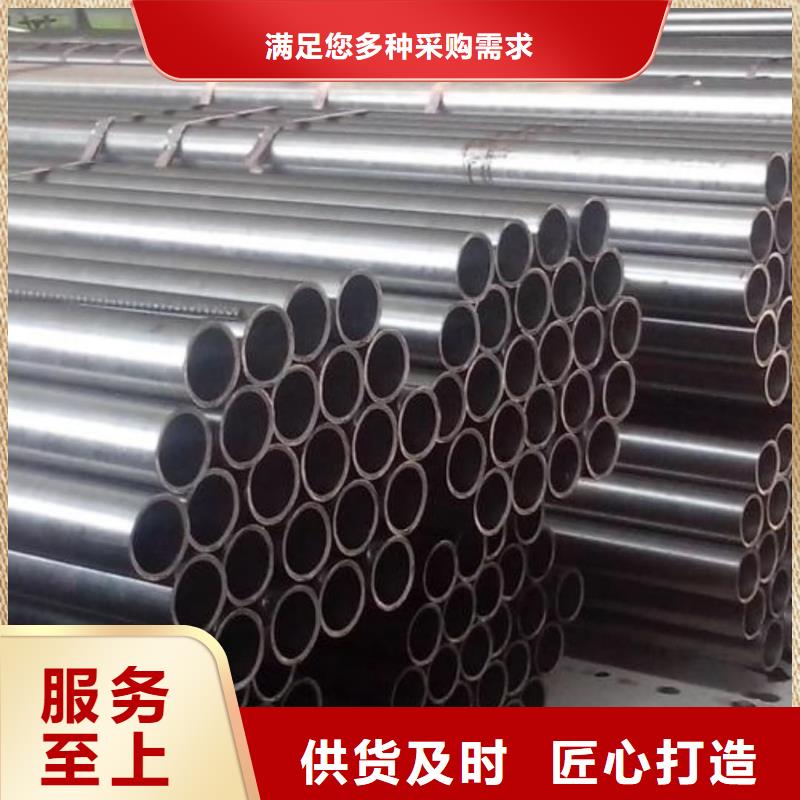 精密管Q345精密钢管买的是放心