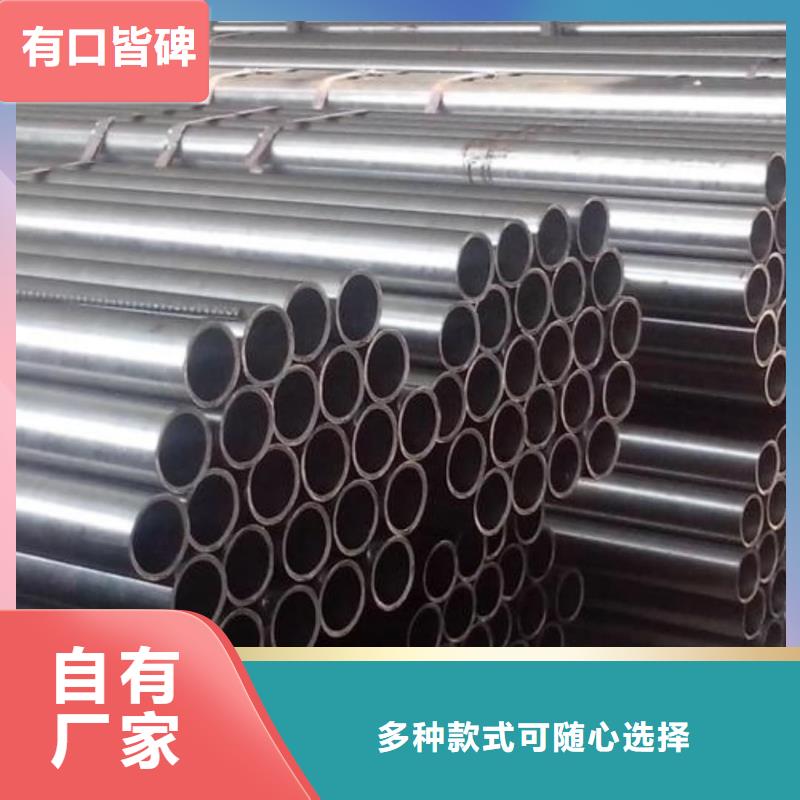  精密管海量库存