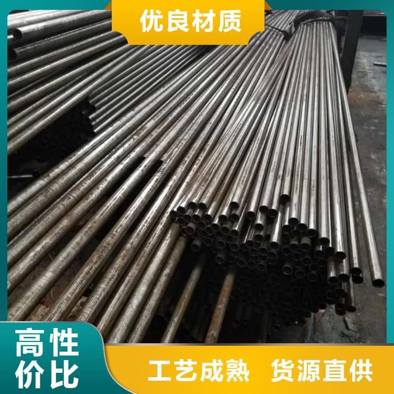  精密管专业设计