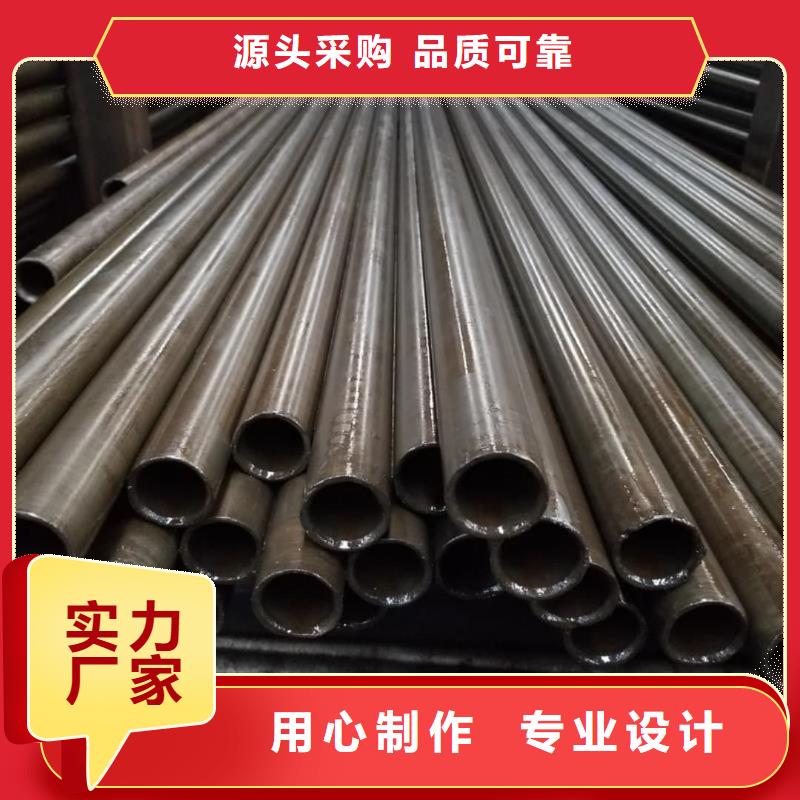  精密管工厂直供