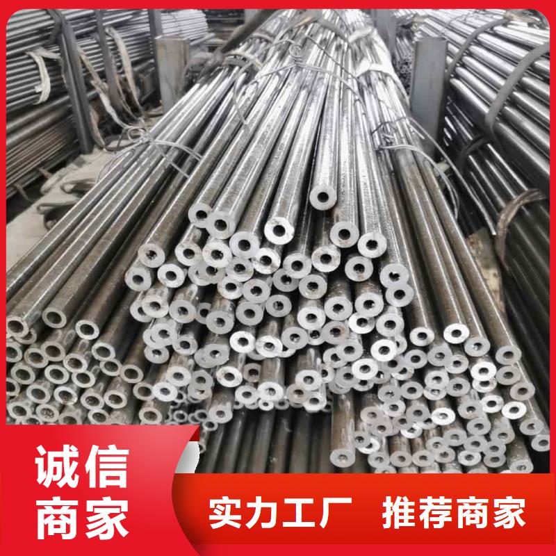 精密管 【5310高压无缝管】好品质经得住考验