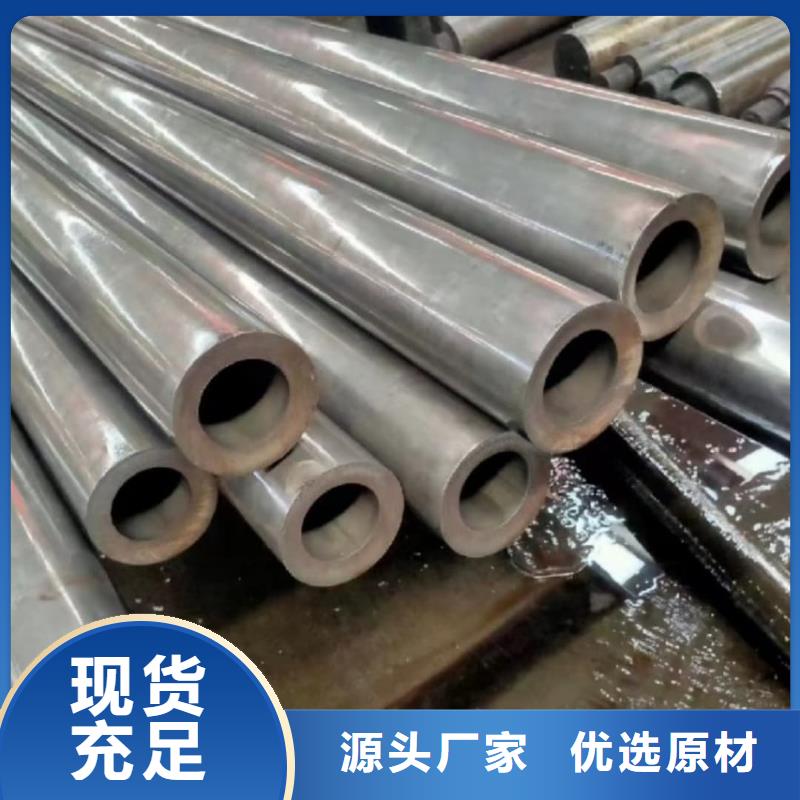 精密管 15crmog高压合金管厂家直营