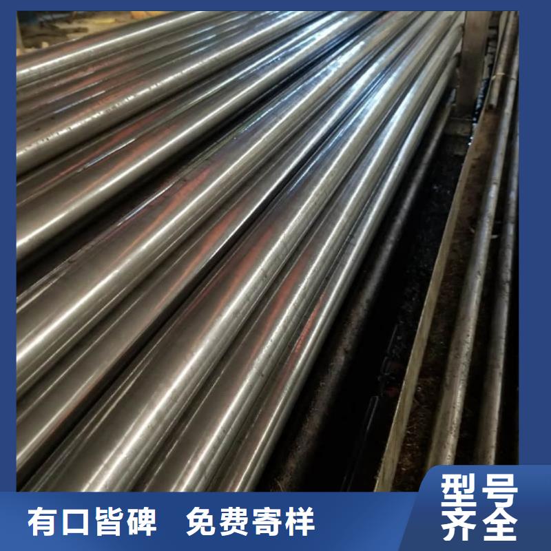 精密管合金钢管支持货到付清