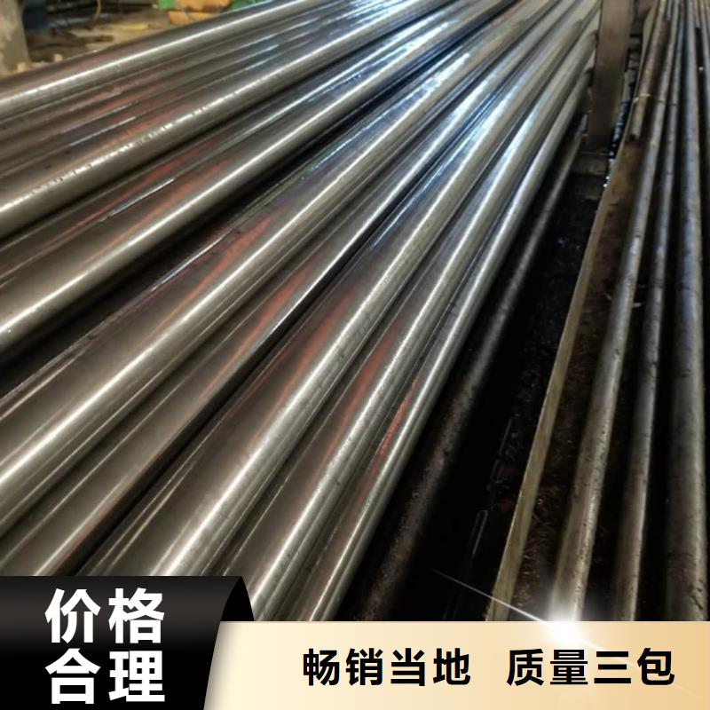 精密管,精密钢管欢迎新老客户垂询