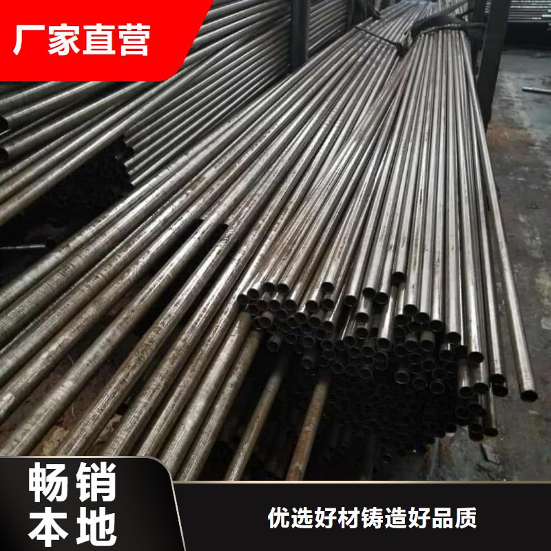 精密管-20G高压无缝管畅销本地