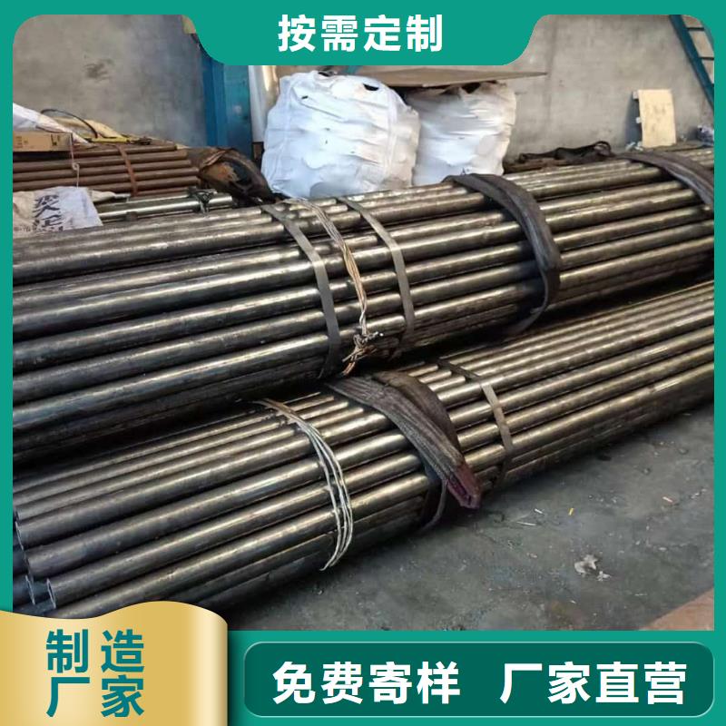  精密管24小时下单发货
