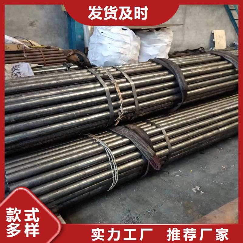 精密管精密钢管严选材质