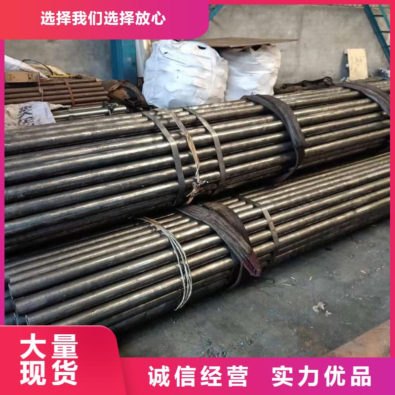 精密管-注浆管资质认证