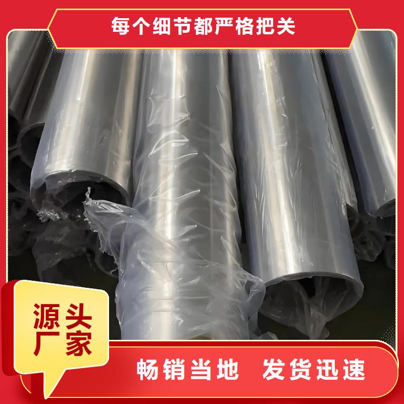精密管,20G高压无缝管从源头保证品质