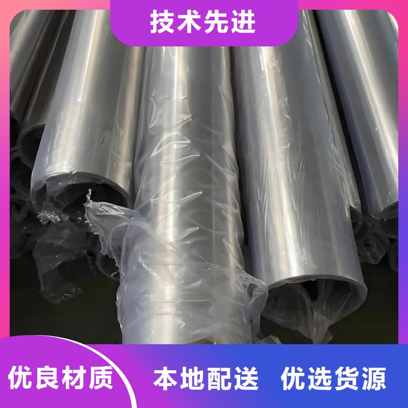 精密管 【40Cr无缝钢管】用心做好细节