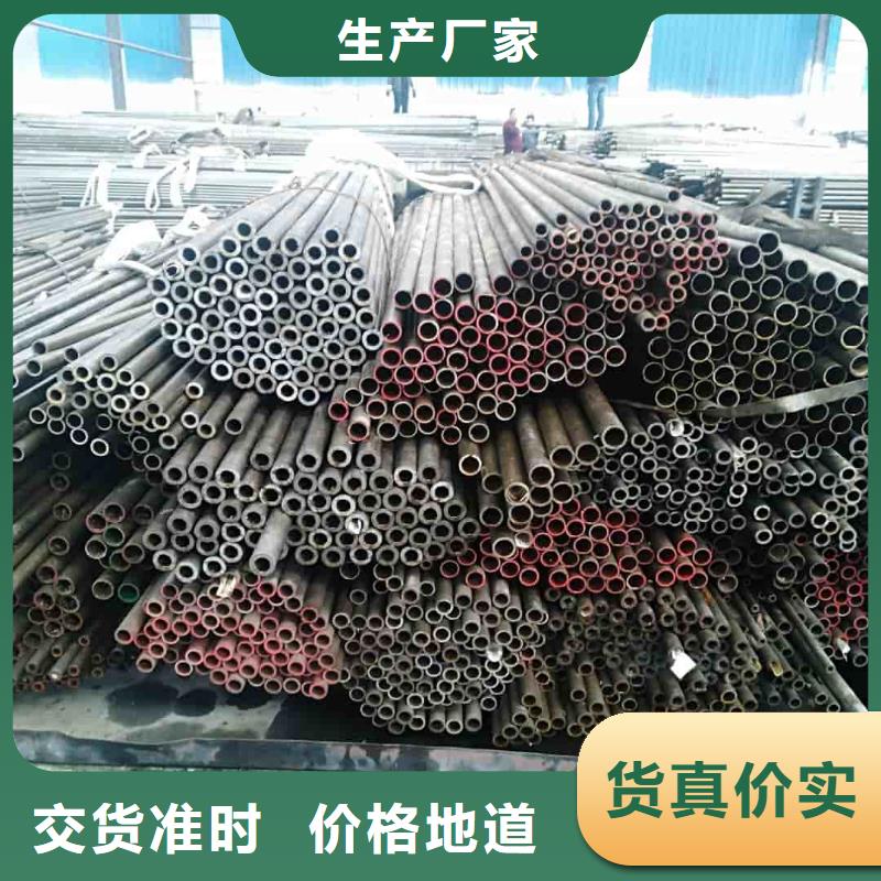  精密管专注品质