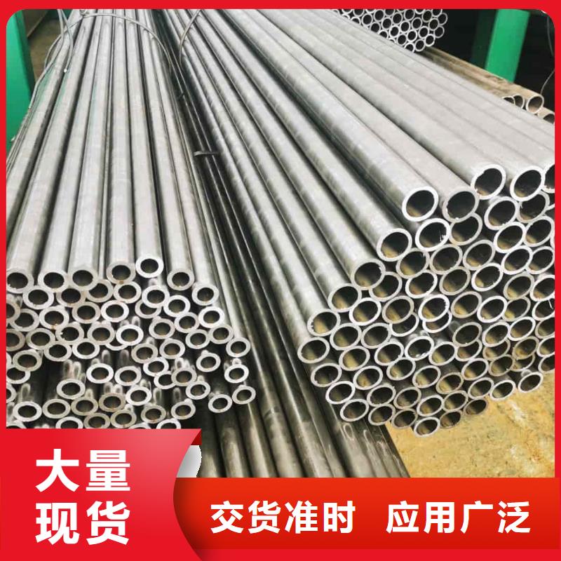 【精密管Q345B无缝钢管市场报价】