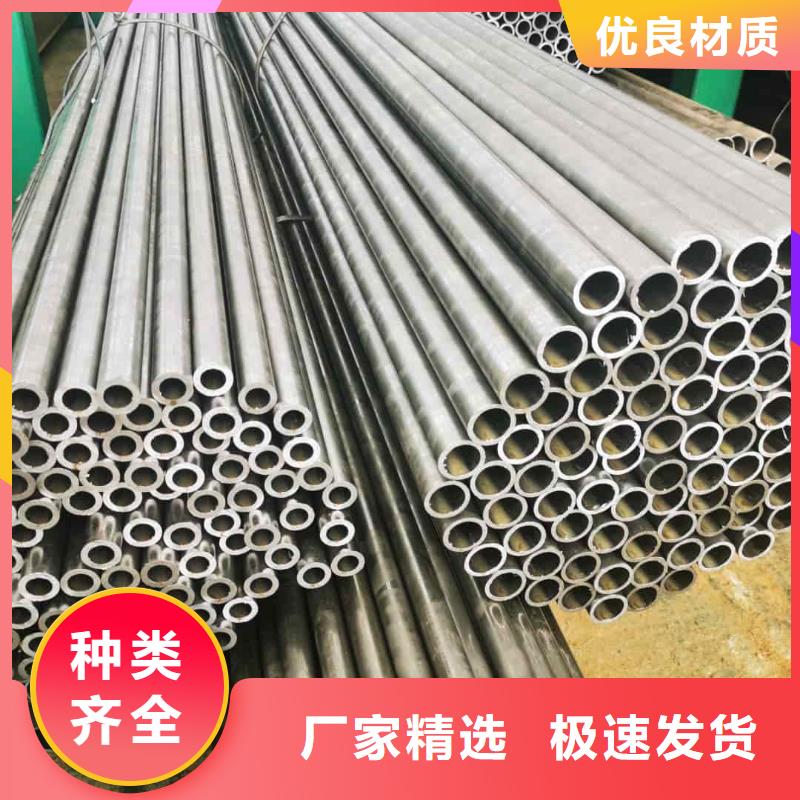 精密管-40Cr无缝钢管现货直发