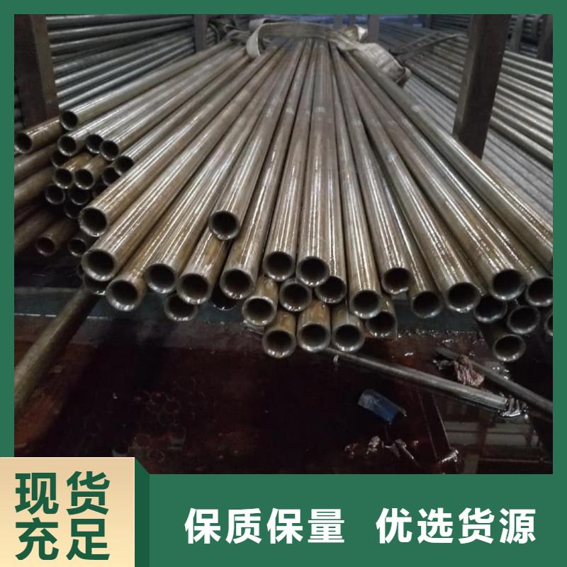 精密管【40Cr无缝钢管】细节决定成败