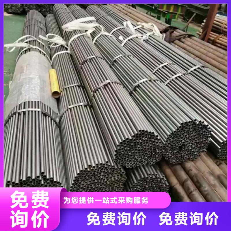  精密管严选材质