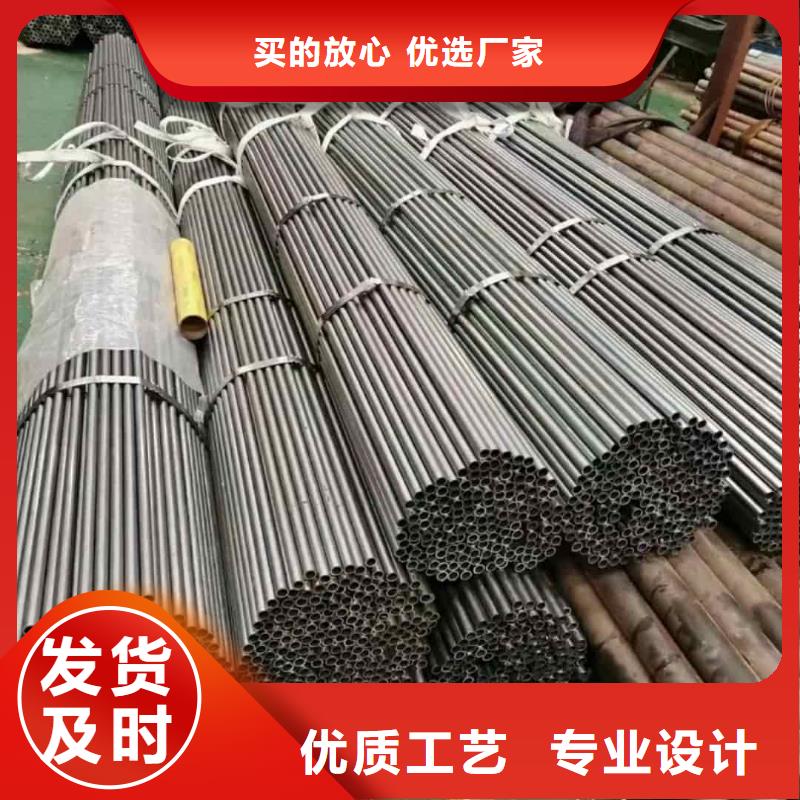 精密管严选材质