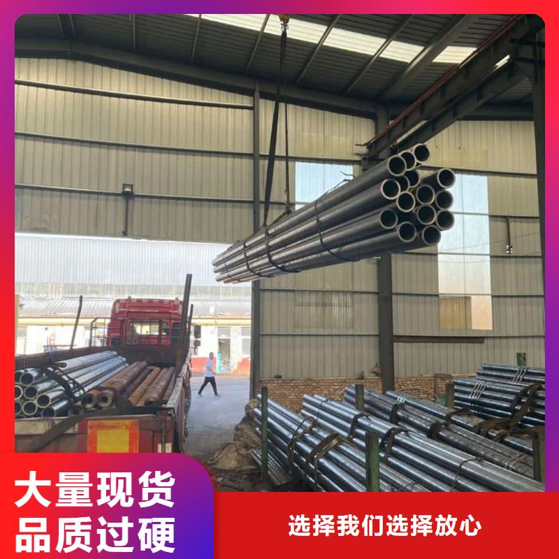  精密管批发商