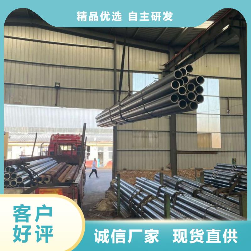  精密管来图定制量大从优